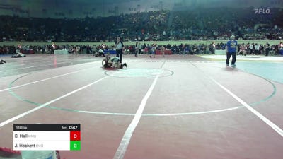 160 lbs Consi Of 32 #1 - Cameron Hall, Westmoore vs Jett Hackett, Enid Junior High