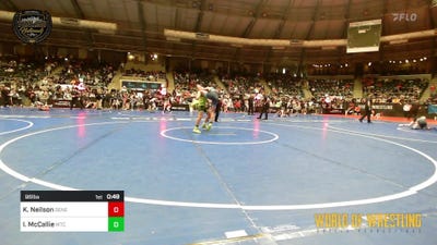 96 lbs Consi Of 16 #2 - Koda Neilson, Seneca vs Ian McCallie, MTC