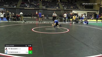 Replay: Mat 2 - 2022 2022 Black Knight Invite | Nov 20 @ 10 AM