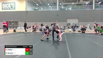 84 lbs Round 9 (10 Team) - David Murphy, Virginia Team Predator vs Adam Walker, Wolfpack WC