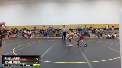 90 lbs Round 3 - Russell Jonah, Palmetto State Wrestling Acade vs Bryant Rogers, Palmetto State Wrestling Acade