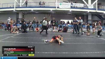 84 lbs Round 2 (8 Team) - Cole Buffler, PA Alliance vs Mitch Chen, Scanlan WA