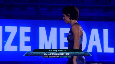 Replay: Mat B - 2022 Senior World Championships | Sep 14 @ 5 PM