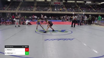 82 lbs Consolation - Jonathan Nelson, Essex vs Kamdyn Weiman, Elkton