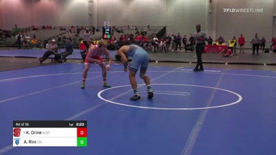 133 lbs Rd Of 16 - Kai Orine, NC State vs Angelo Rini, Columbia